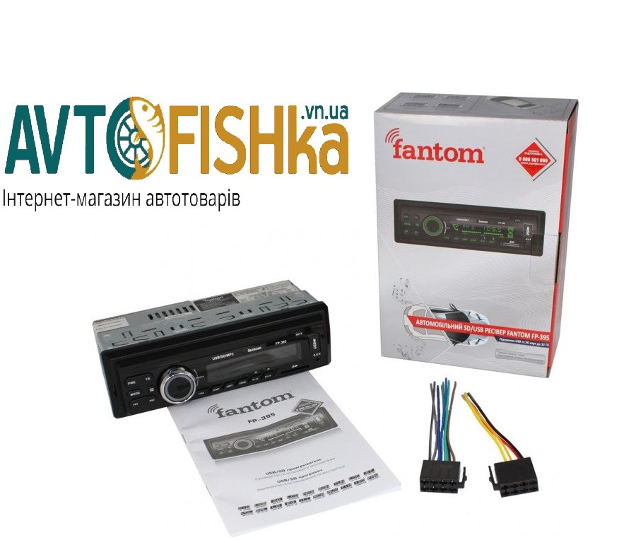 Автомагнітола Fantom FP-395 Black/Multicolor