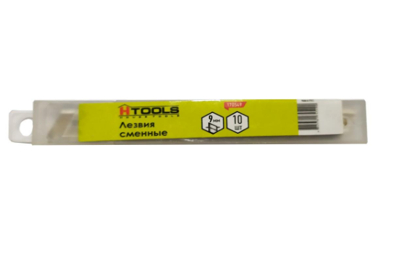 Леза для ножів будівельних 9мм 10шт Housetools 17D549