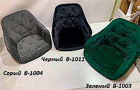 Крісло Mario CH-Base сталевий сірий велюр Y-1024, на хромованій опорі, поворотне з регулюванням висоти, фото 6