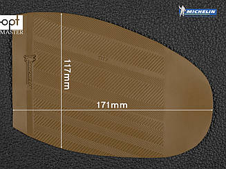 Гумова профілактика XA002 CITY MICHELIN (Франція), р. 42-44, кол. карамель (тропік)