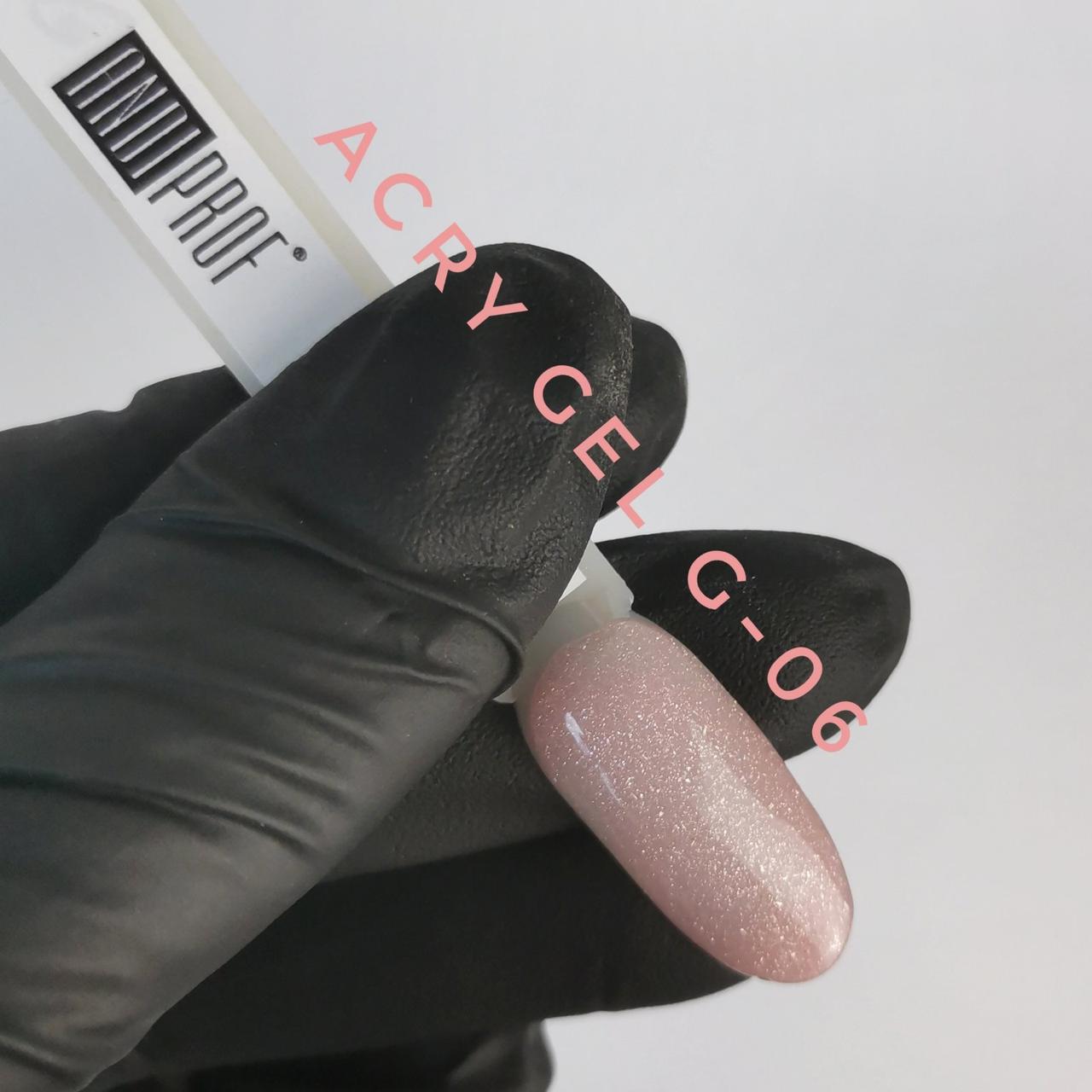 Акрил гель (акригель,полігель) для нарощування нігтів №06G rose beige shimmer Andi Prof 15ml