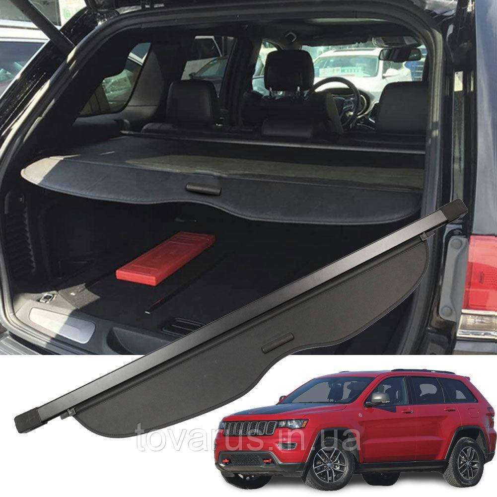 Шторка багажника для Jeep Grand Cherokee 2010+