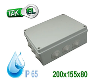 Коробка распределительная 200*155*80 IP55, наружная, монтажная пыле-влагозащищеннная герметичная