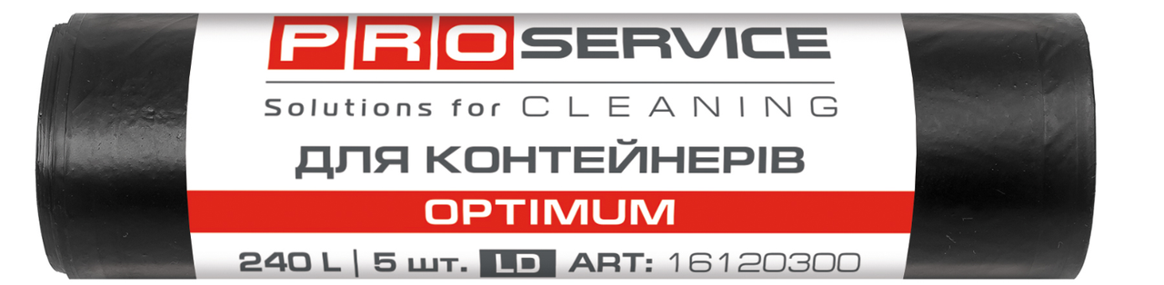 Пакети для сміття п/е, 90*125, 35 мкм, чорні, LD, 240л/5шт OPTIMUM (22шт/ящ) PRO SERVICE