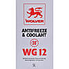 Готовий антифриз Wolver Antifreeze & Coolant WG12 G12 червоний 5, фото 4