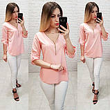 Красива жіноча кофта з блискавкою, фото 3