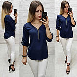 Красива жіноча кофта з блискавкою, фото 2