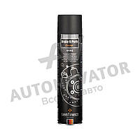 Очиститель тормозов и деталей Senfineco Brake & Parts Cleaner 600 мл