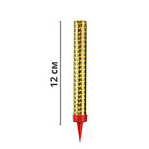 Свічки для торта Холодний фонтан 12 см золотисті 6 шт, фото 3