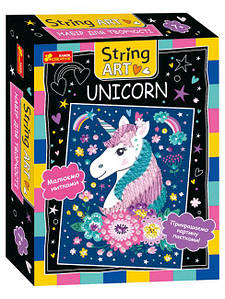 Ранок Кр. 4748-25 String Art Unicorn