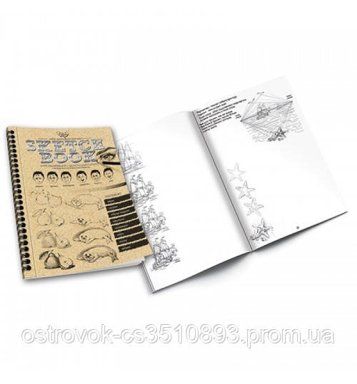 Набор креативного творчества "Sketch Book" рос творчество - фото 1 - id-p1474766885