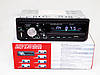 Автомагнітола 1012BT ISO + BLUETOOTH — MP3 Player, FM, USB, SD, AUX, фото 4