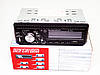 Автомагнітола 1012BT ISO + BLUETOOTH — MP3 Player, FM, USB, SD, AUX, фото 7