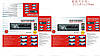 Автомагнітола 1012BT ISO + BLUETOOTH — MP3 Player, FM, USB, SD, AUX, фото 8