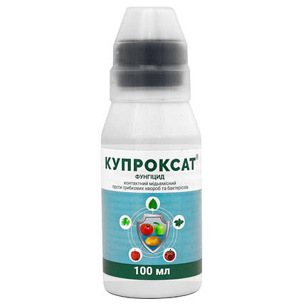 Мідь містить Фунгіцид Купроксат (чемпіон), 100 мл, ProtectON, фото 1