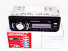 Автомагнітола 2050BT Bluetooth ISO FM, USB, SD, AUX, фото 4