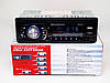 Автомагнітола 2050BT Bluetooth ISO FM, USB, SD, AUX, фото 6