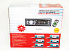 Автомагнітола 2050BT Bluetooth ISO FM, USB, SD, AUX, фото 7