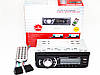BT2050 ISO - MP3+FM+2xUSB+SD+AUX + BLUETOOTH, фото 3