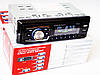 Автомагнітола BT2051 Bluetooth ISO FM, USB, SD, AUX, фото 4