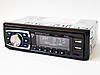 Автомагнітола BT2051 Bluetooth ISO FM, USB, SD, AUX, фото 6