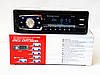Автомагнітола BT2051 Bluetooth ISO FM, USB, SD, AUX, фото 7