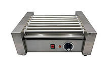 Роликові грилі