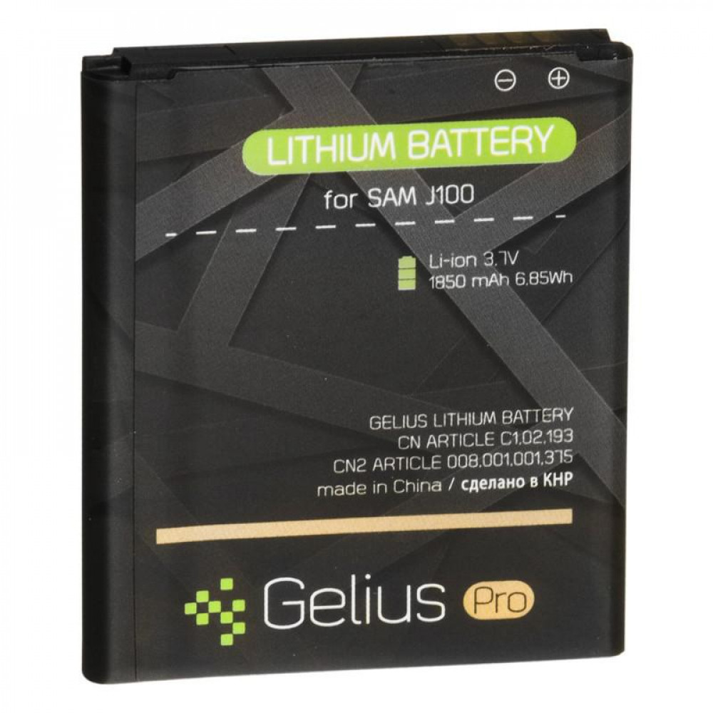 Акумулятор Gelius Pro EB-BJ100CBE для Samsung Galaxy J100 / J1 (Original), 1850 mAh