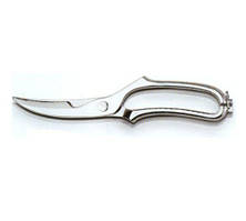 Ножиці для курки