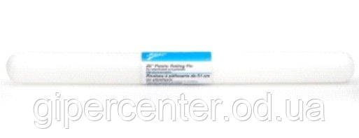 Скалка пластикова, 51 см