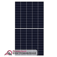 Сонячна панель Risen Energy RSM110-8-540М