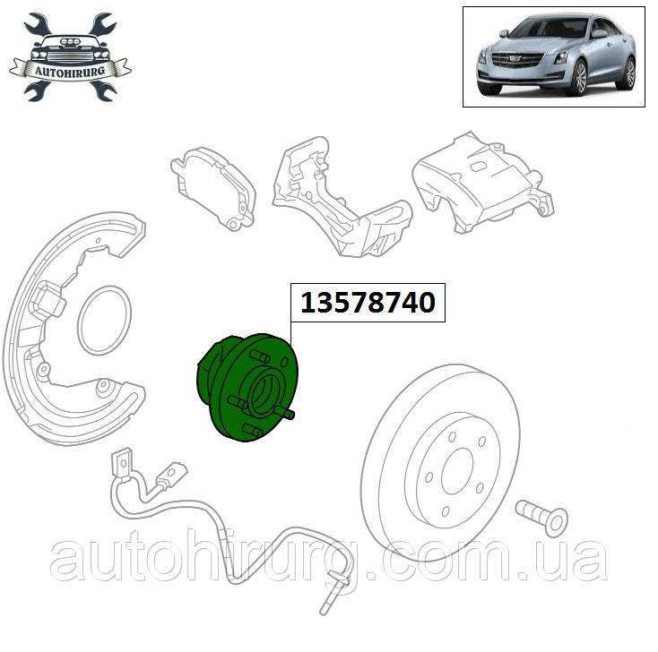 Ступічний підшипник Cadillac ATS 13578740, фото 1