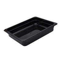 Гастроемкость GN 1/2-150 поликарбонат черный Cambro