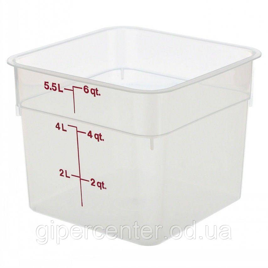 Контейнер квадратний, 6л