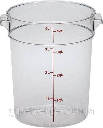 Контейнер круглий, 4л