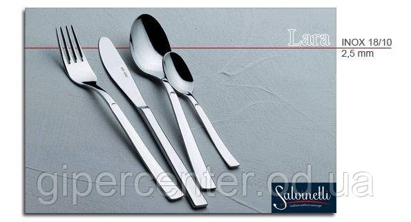 Лопатка десертна