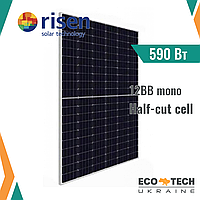 Солнечная панель Risen RSM120-8-590M 590 Вт