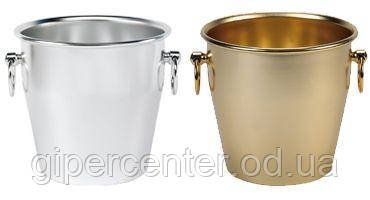 Відерце (золотий колір)