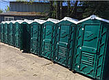 Туалетні кабіни з пластиковим піддоном біотуалети, фото 8