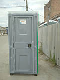 Туалетна кабіна біотуалет Люкс (зелена), фото 2