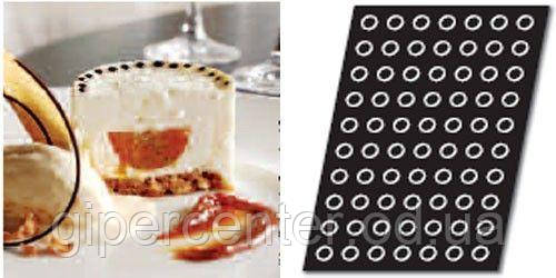 Форма для випічки силіконова "півсфера"