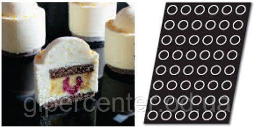 Форма для випічки силіконова "півсфера"