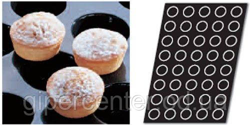 Форма для випічки силіконова "усічений конус"