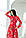 Червона жіноча сукня міді в квітковому принті з довгими рукавами на зав'язках, фото 6