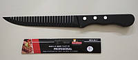 Нож ребристый с деревянной ручкой арт. ВВ822-5-27001 (30 см)