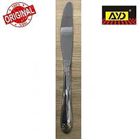 Нож столовый AYD (нержавеющая сталь, 6 шт. в упаковке), арт. ВВ352504001