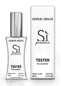 Тестер жіночий Giorgio Armani Si Passione, 60 мл