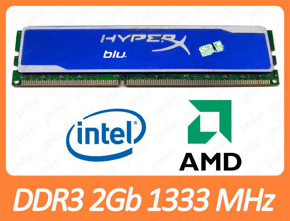 DDR3 2GB 1333 MHz (PC3-10600) Kingston HyperX blu KVR1333D3N9/2G