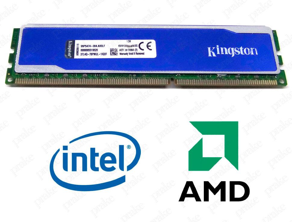 DDR3 2GB 1333 MHz (PC3-10600) Kingston HyperX blu KVR1333D3N9/2G - фото 3 - id-p1474811769