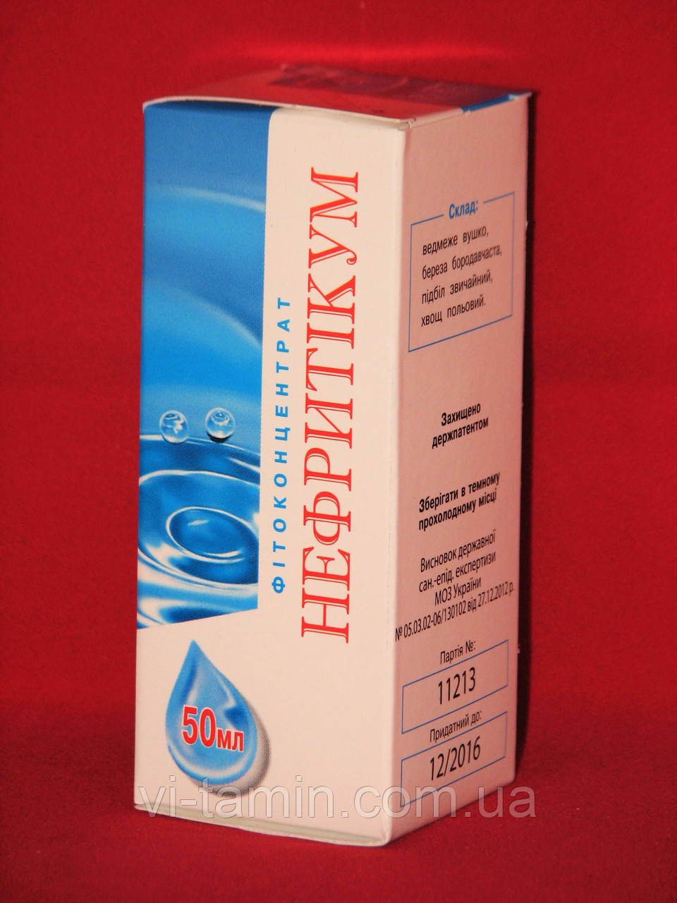 Фітоконцентрат Нефритимум 50 мл, фото 1